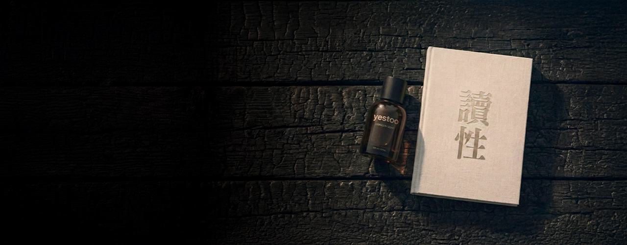 故事投稿背景圖