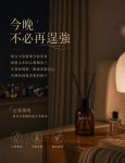 沉暮微吻